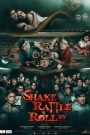 Shake, Rattle & Roll XV