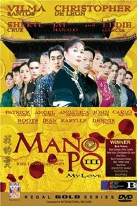 Mano po 3: My Love