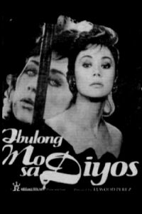 Ibulong mo sa Diyos