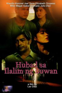 Hubad sa Ilalim ng Buwan