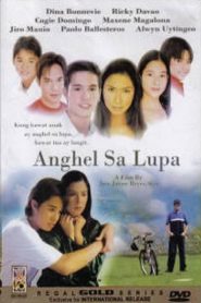 Anghel sa Lupa