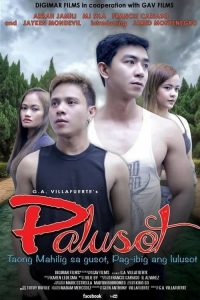 Palusot: Taong Mahilig Sa Gusot, Pag-Ibig Ang Lulusot (Uncut Version)