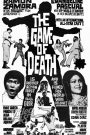 The Game Of Death