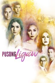 Pusong Ligaw